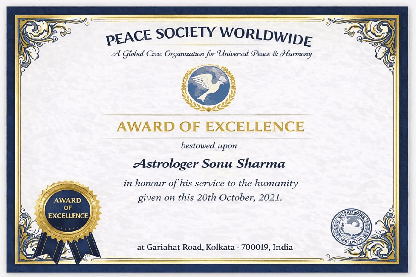 LoveAstroJyotish credential document 3