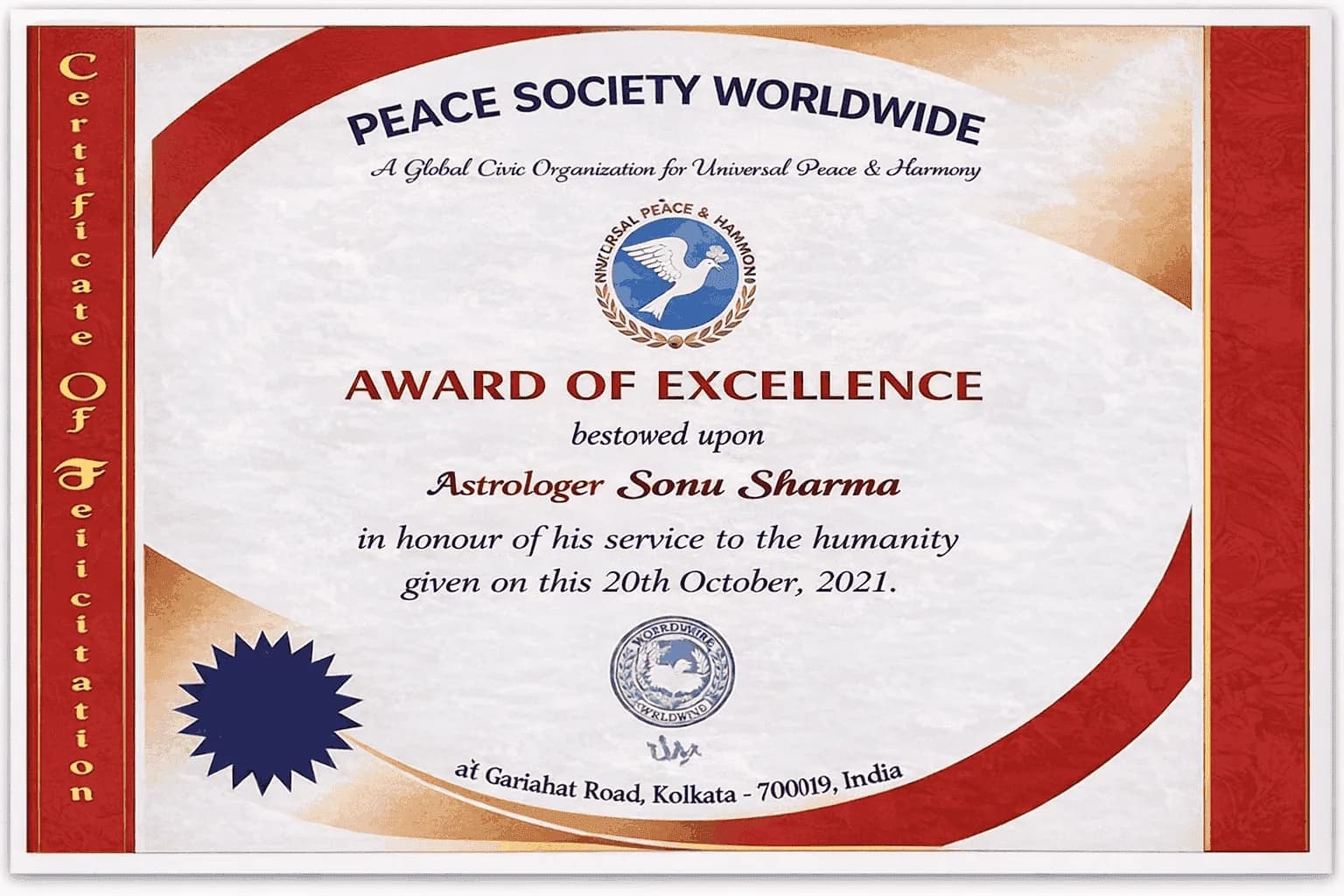 Award of Excellence